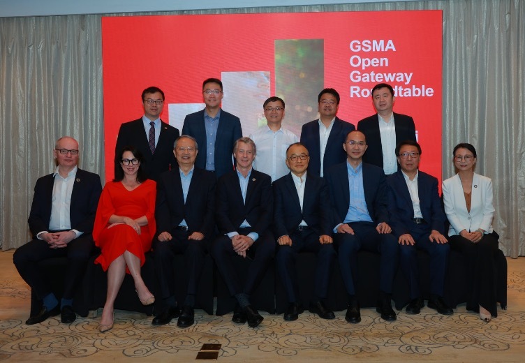 China’s Three Largest Mobile Operators Join GSMA Open Gateway Initiative
