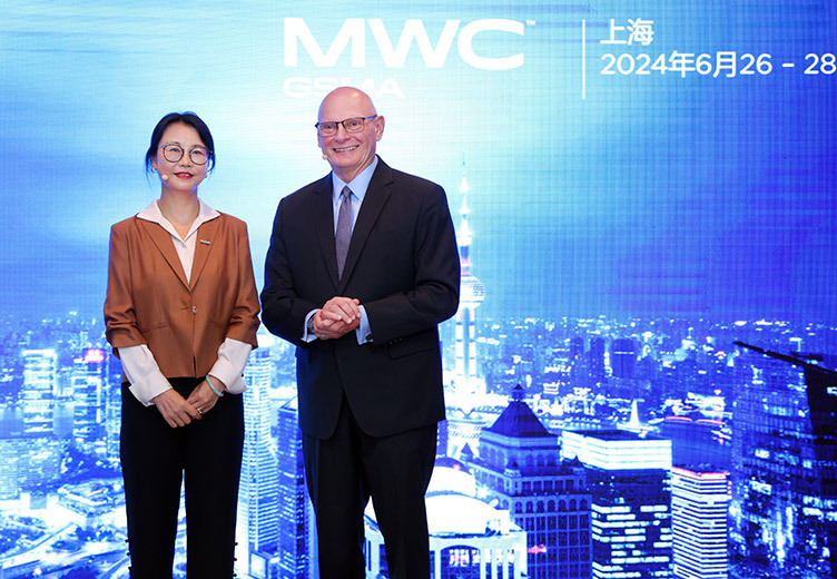GSMA MWC Shanghai 2024 to welcome global thought leaders and companies