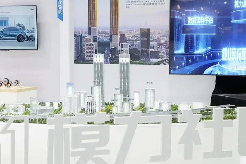 Box shanghai 2026 get involved new features 4