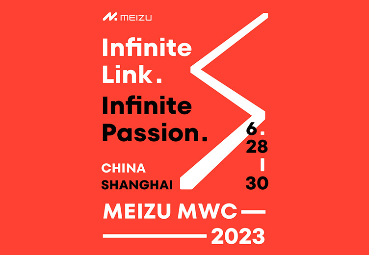 XINGJI MEIZU Group to present LYNK & CO 08 at MWC Shanghai 2023