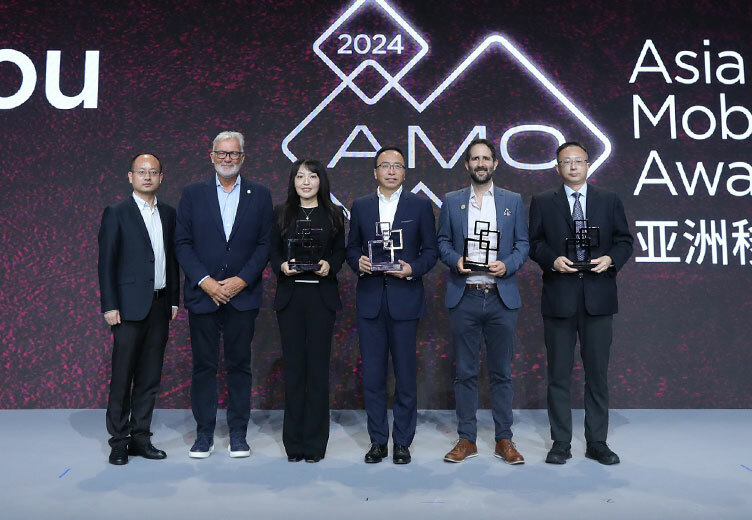 GSMA reveals the winners of the 2024 Asia Mobile Awards
