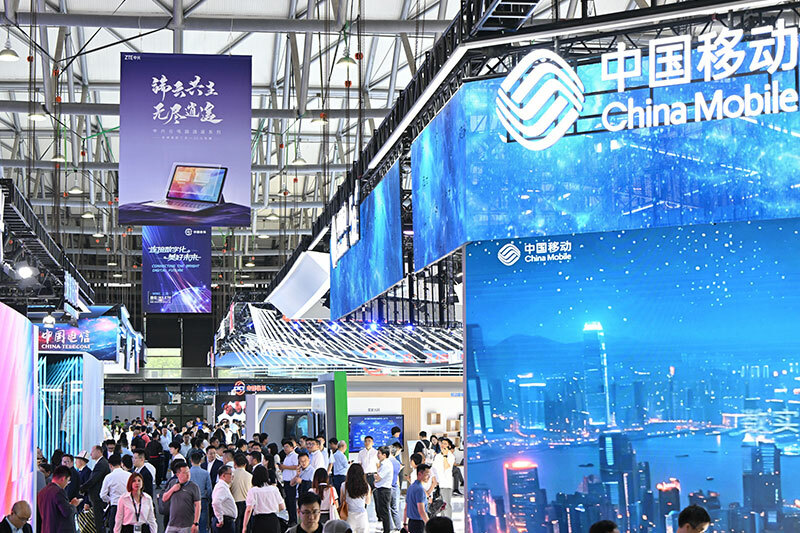 MWC Shanghai MWC Shanghai 2025