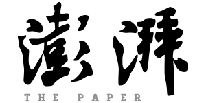 The paper logo