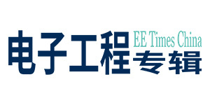 Ee times asia logo 2
